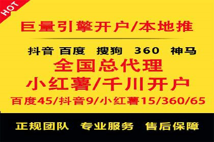 深度解析：信息流广告投放策略的五大关键点